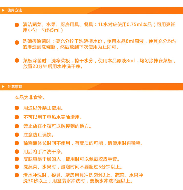 详情_03.jpg